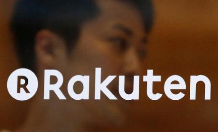 Rakuten приобрела онлайн-площадку OverDrive