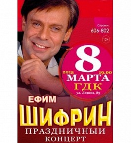 Зажигательный мастер-класс подарит хабаровчанам участница проекта «Танцы»