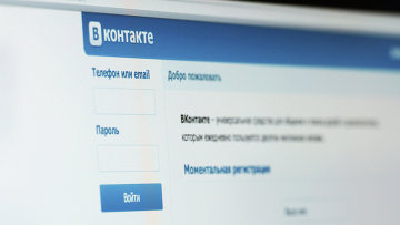 Новый вирус «ВКонтакте» списывает деньги пользователей Android