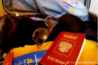 Затраты россиян на загрантуры упали на 20%