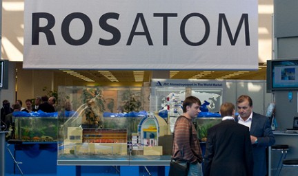Ученые «Росатома» добились рекордного давления