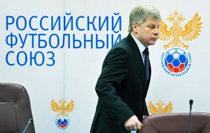 СМИ назвали вероятного претендента на пост нового главы РФС