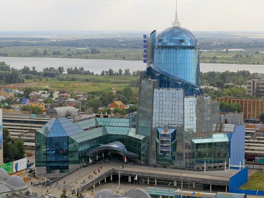 В Самаре открылся туристический информационный центр