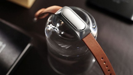 Xiaomi готовит к запуску на рынок фитнес-трекер Mi Band