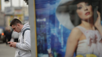 Абонентов просят защитить от незаметного подключения услуг