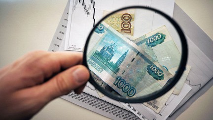 Недельная инфляция в России снизилась до 0,1%