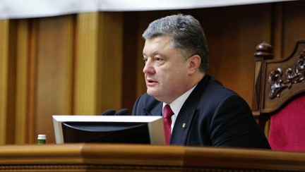 Порошенко подписал закон о возведении оборонительных сооружений