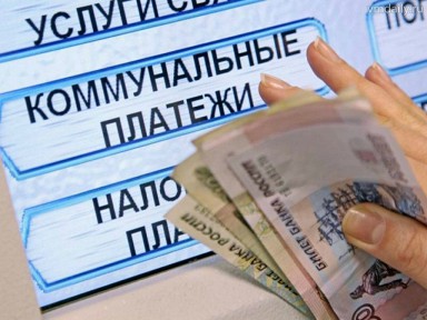 В Бурятии ужесточат сбор долгов за коммуналку