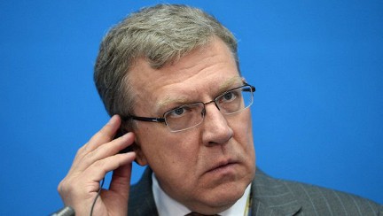 Кудрин прокомментировал повышение пенсионного возраста