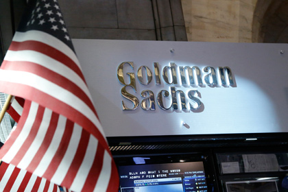 Goldman Sachs предрек снижение ставки ЦБ России вдвое