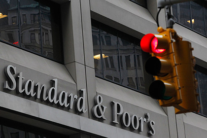 S&P понизило рейтинг Греции
