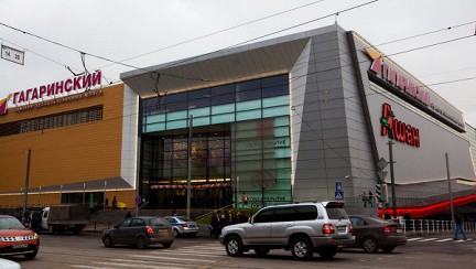 Американские СМИ сравнили ТЦ Москвы с городами-призраками