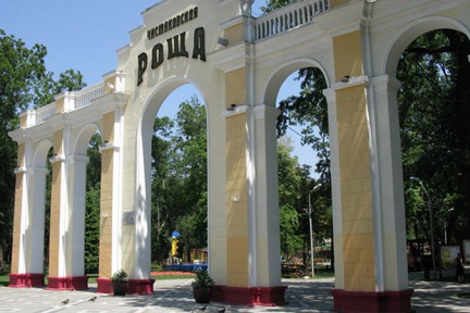 Власти Краснодара прояснили ситуацию с продажей земли возле Чистяковской рощи